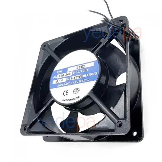 Soğutucu Kare Fan Motoru - 120x120x38mm